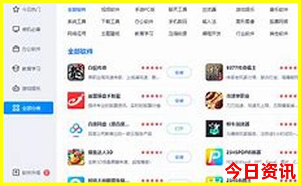 夏天中国最凉快的地方