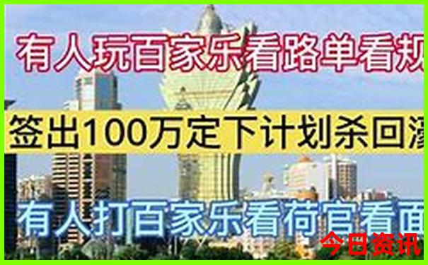 吉林旅游攻略必去景点大全