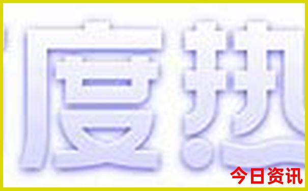 318旅游攻略最佳线路