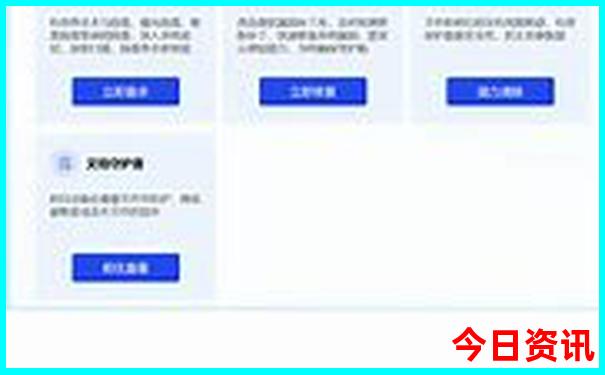 123357.cσm查询澳彩开奖号码