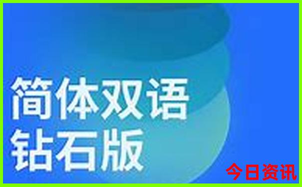 昆明十大旅游景点