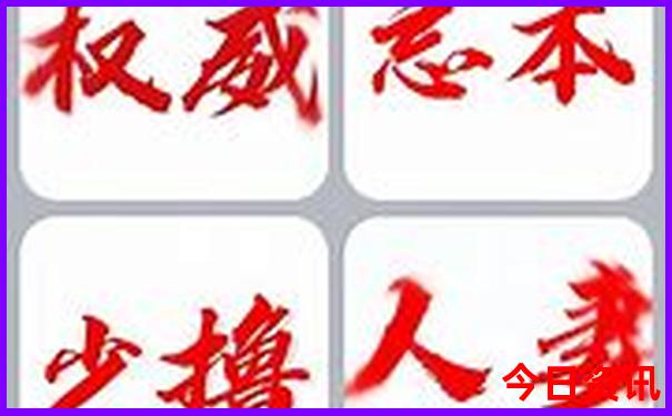 暑假适合带孩子旅游凉快的地方