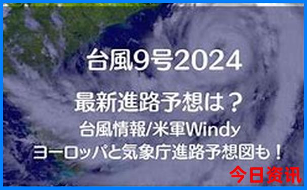 武汉都有哪些旅游景点