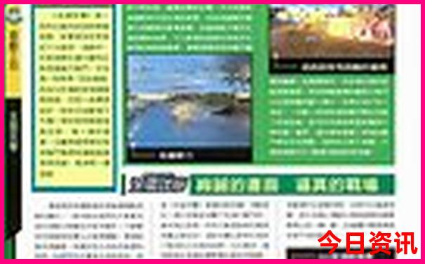 大阪周边小众景点