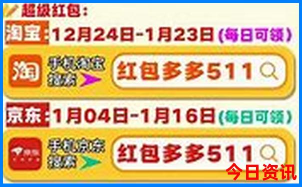 香格里拉三日游最佳方案