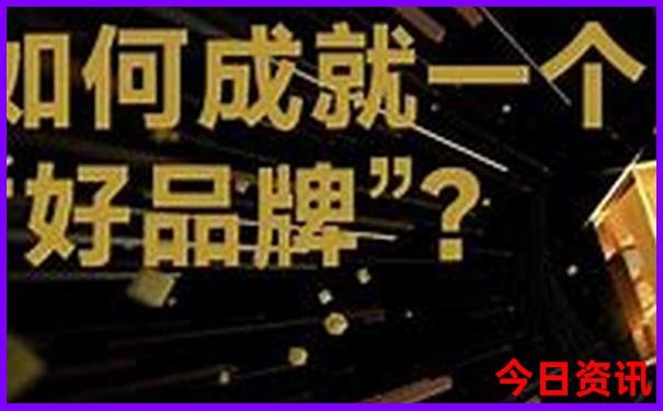 8月什么地方凉快