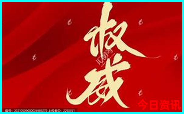 武汉有那些景点好玩地方