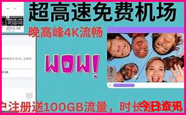 江苏浙江旅游必去十大景点