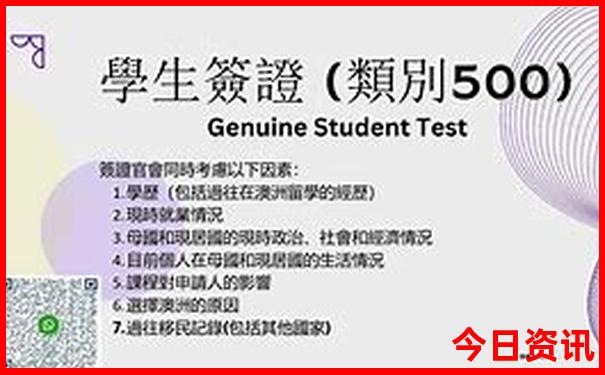 中国风景最美省份排名