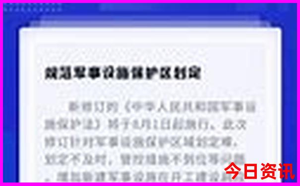 怀柔景区排行榜前十名