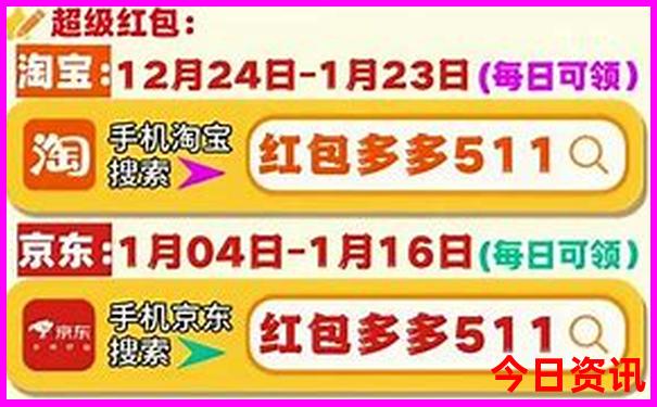坝上草原自驾游旅游攻略3天