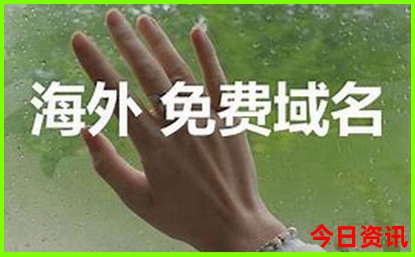 东极岛旅游攻略三天