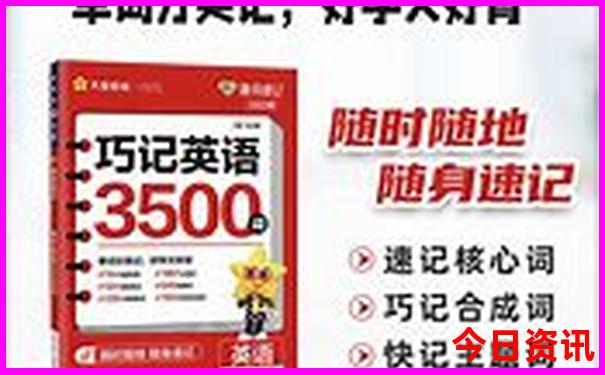 临汾二日游最佳方案