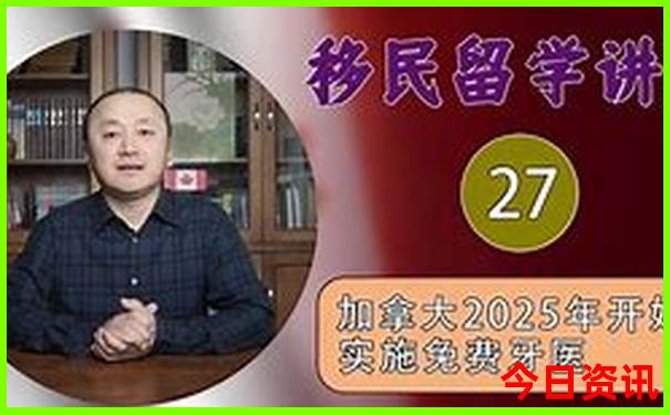 潮汕二天自由行攻略